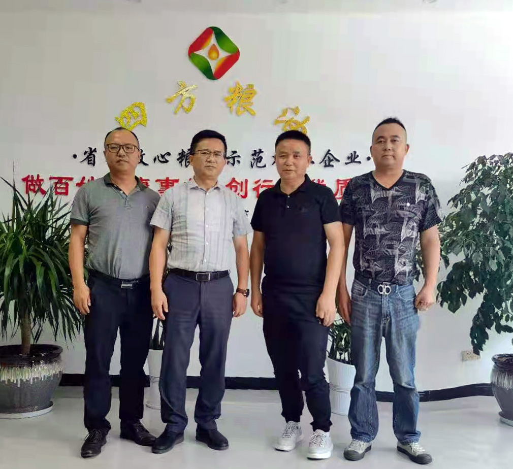 保税区,孙局长来我四方公司调研