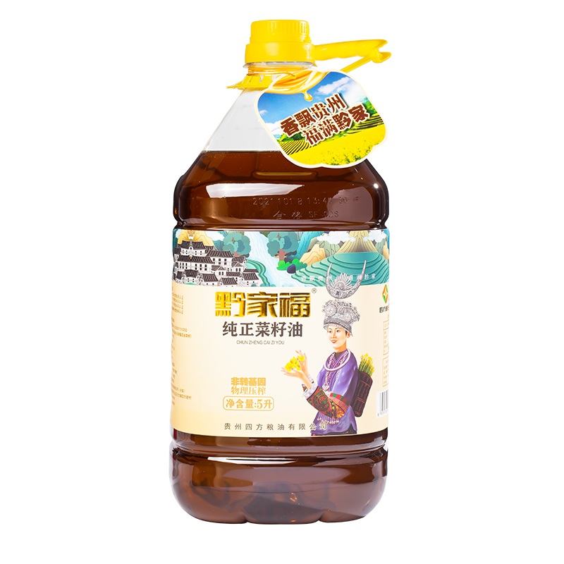纯正菜籽油